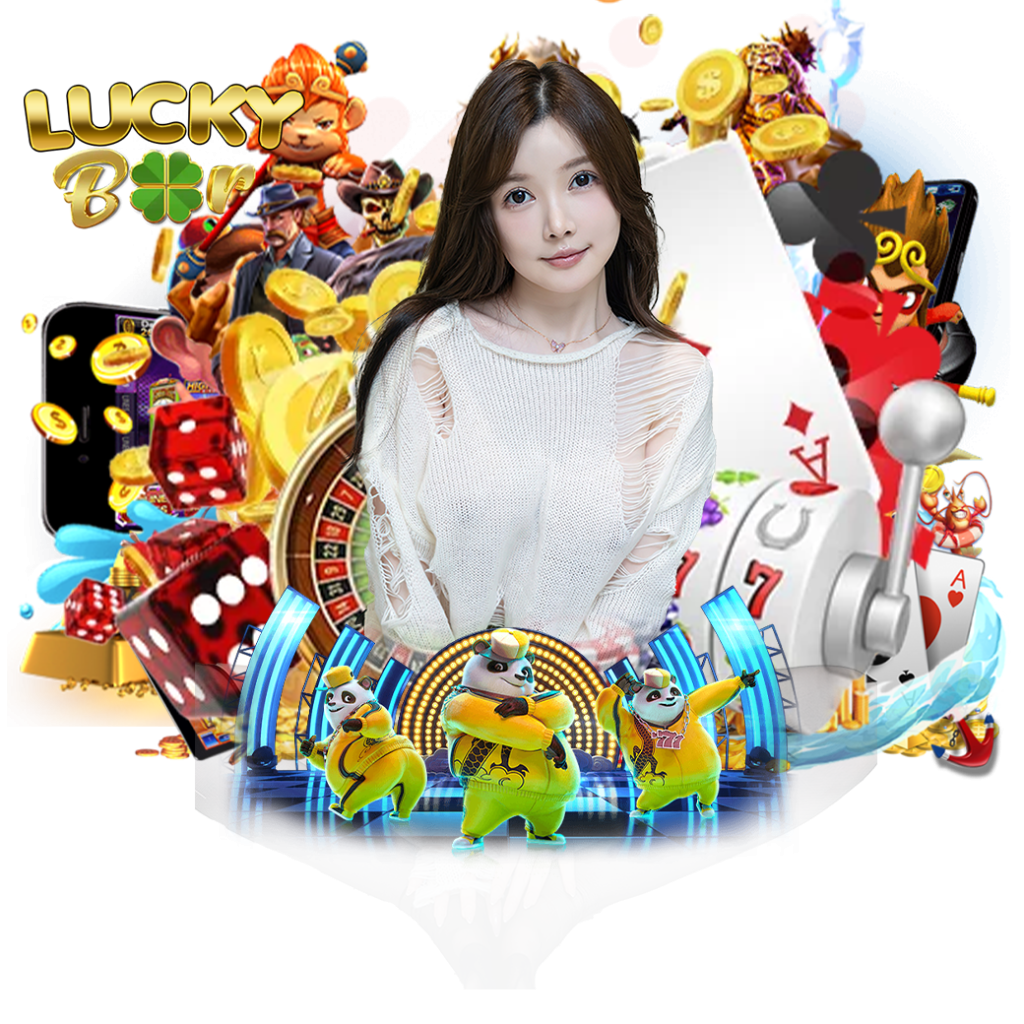 luckybar เครดิตฟรี 