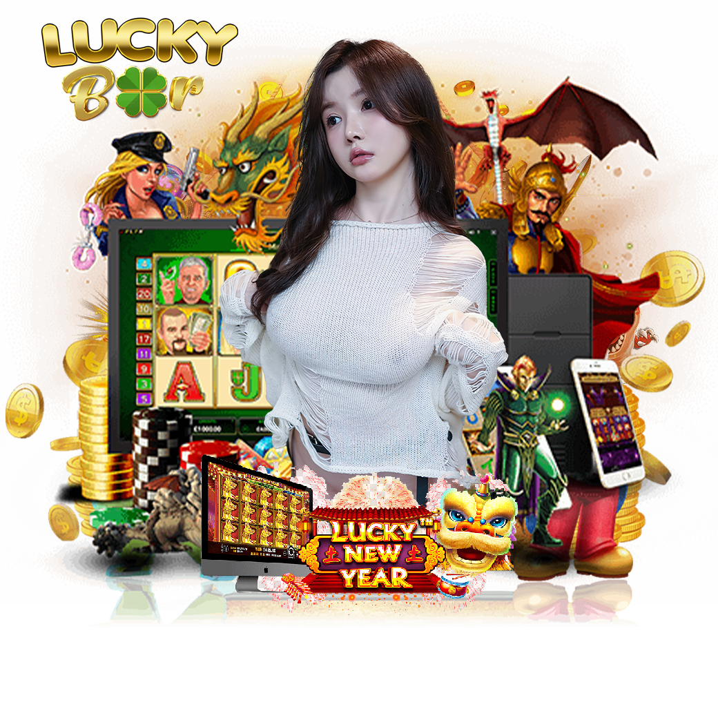 luckybar vip